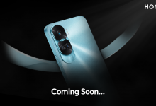 HONOR Phone with a Coming Soon text as teaser