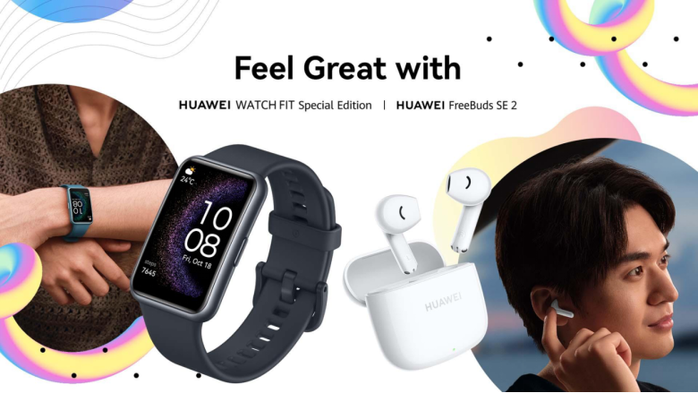 Introducing HUAWEI WATCH FIT and FreeBuds SE2 Wearable and Audio Technology