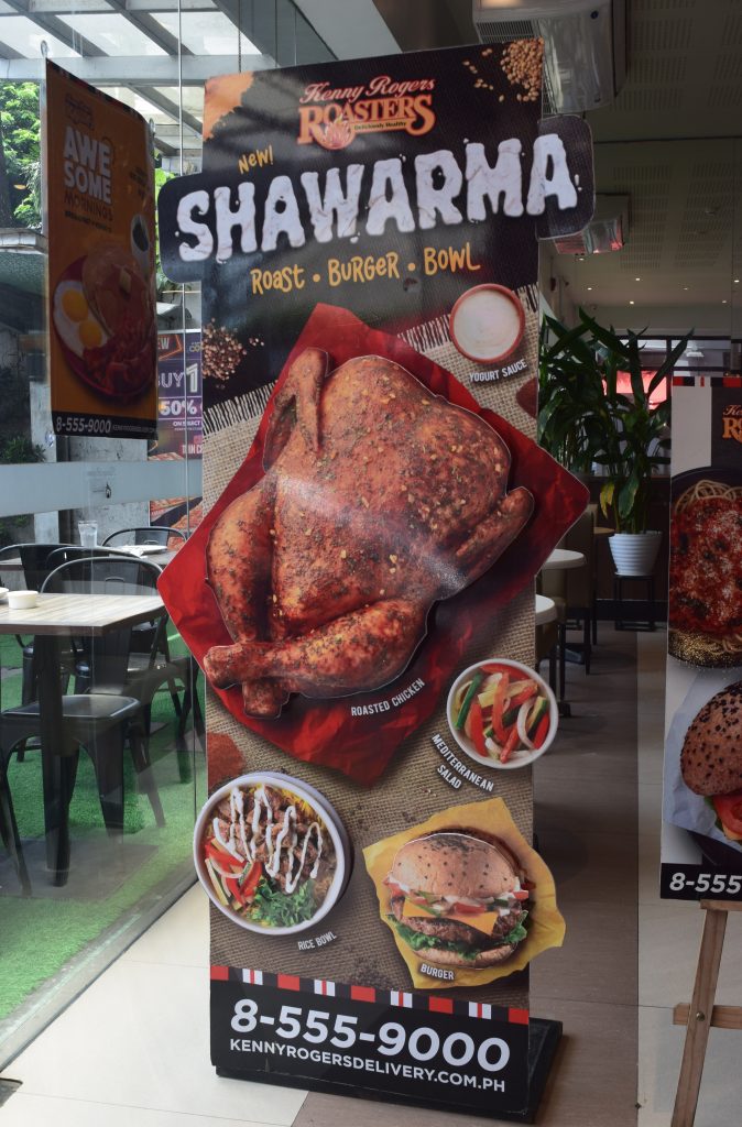 Kenny Rogers Roasters' Chicken Shawarma Poster