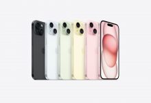 iPhone 15 Colors