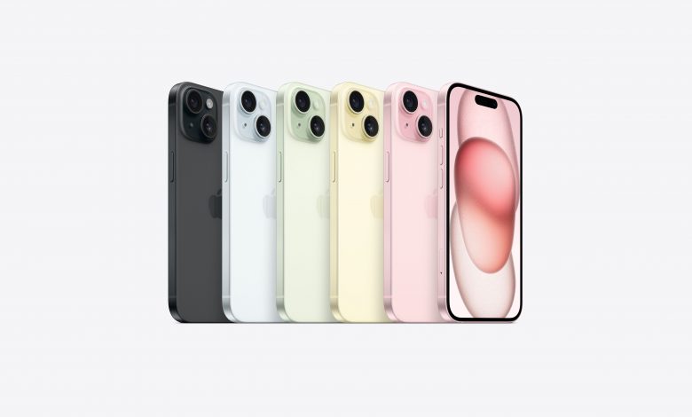 iPhone 15 Colors