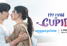 Romantic Comedy Series Cupid's Touch Debuts Exclusively on Prime Video