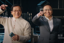 HONOR Dragon Ambassador Jackie Chan with CEO George Zhao