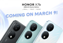 Main KV - HONOR X7b to enter PH Market on March 9!