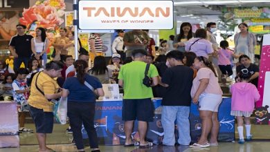 Panahon sa Taiwan Travel Fair_1