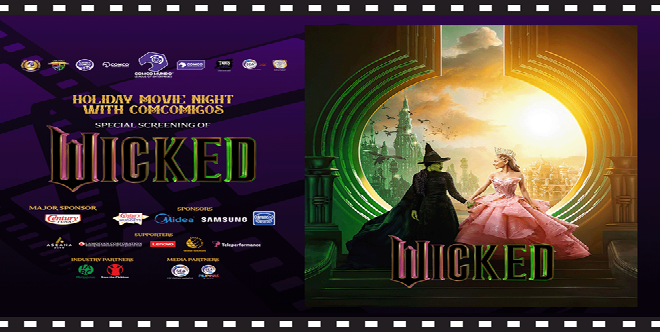 COMCO Movie Night COMCO Movie Night