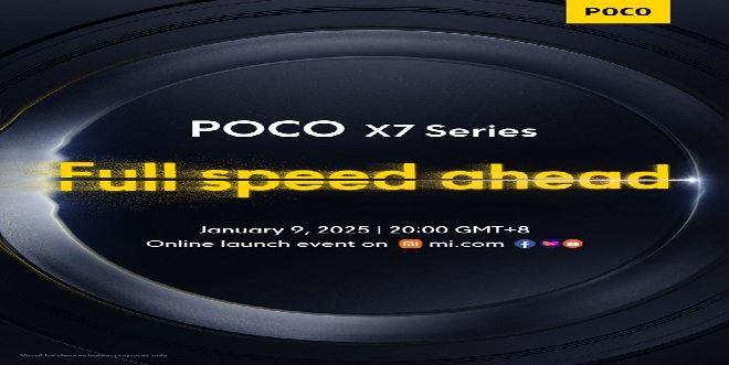 KVPOCOX7ComingSoonPressNote KVPOCOX7ComingSoonPressNote