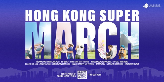 Super March_KV_EN Super March_KV_EN