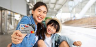 This Mother’s Day: Prioritize Your Well-being KV - PSBank Mother's Day