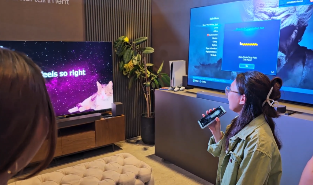 Samsung AI Entertainment