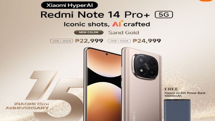 Xiaomi Summer Special Deals Xiaomi Summer Special Deals