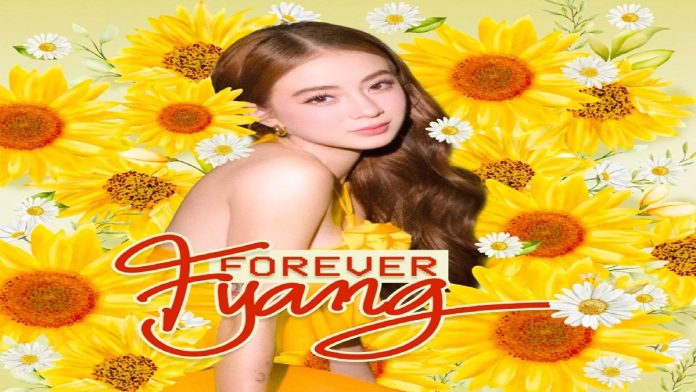 Forever Fyang album cover Forever Fyang album cover