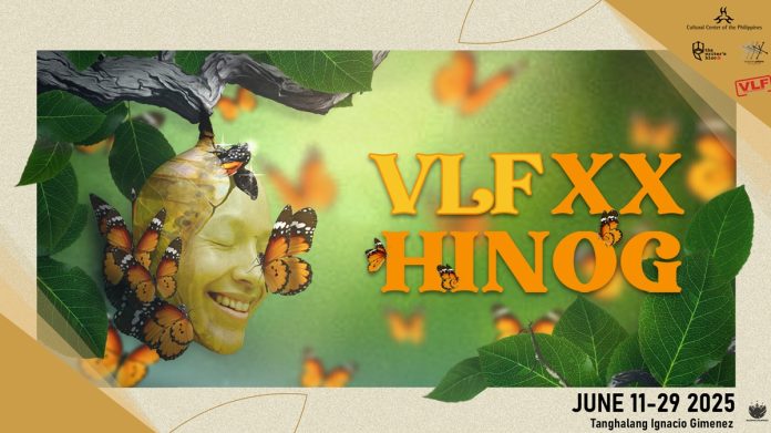 VLF HINOG BANNER VLF HINOG BANNER