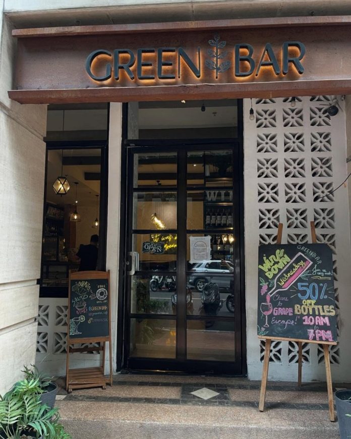 Green Bar