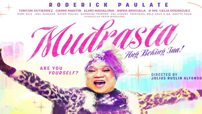 Mudrasta Official Trailer_1 Mudrasta Official Trailer_1