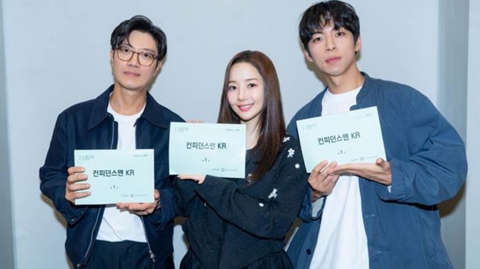 Prime Video Premieres Confidence Queen with Park Min-young