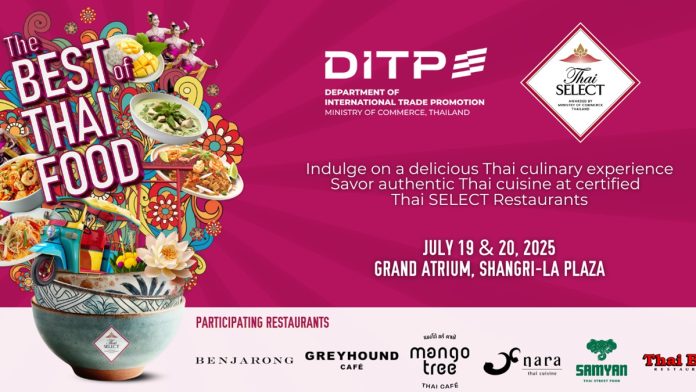 Website Thumbnails (1)