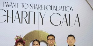 AN EVENING FOR BRAVE WARRIORS: A NIGHT OF HOPE, HEALING, AND HEROISM Tessa Prieto, Anya Lagman, Robbie Villarica and Robby Carmona