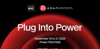 ADAM elements is Coming: Power Mac Center Announces Electrifying Launch ADAM elements Launch PR Article Banner