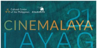 Cinemalaya Announces New Venues for October Film Festival CINEMALAYA 21 OFFICIAL POSTER