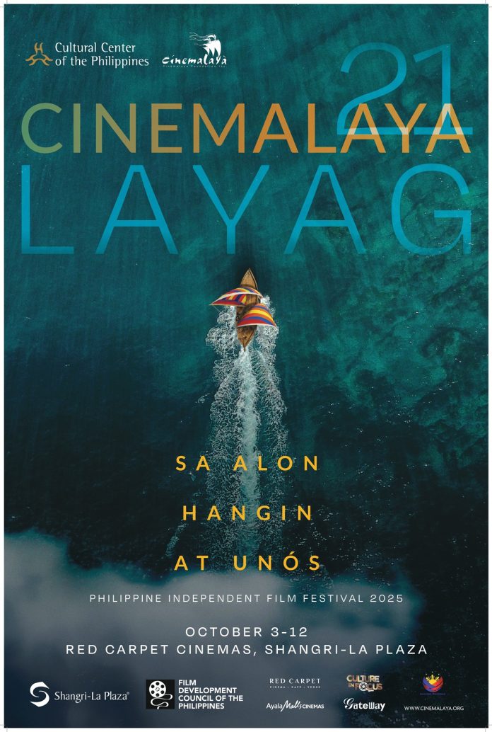 CINEMALAYA 21 OFFICIAL POSTER