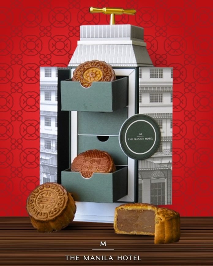 Mooncake Box of Four KV Mooncake Box of Four KV
