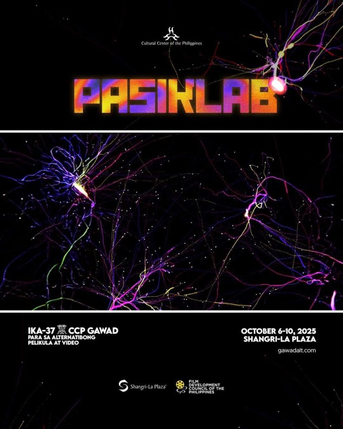 37th Gawad Alternatibo official poster