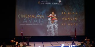 Bloom Where You Are Planted Tops Cinemalaya 21; Pangilinan, Dizon Claim Acting Trophies CINEMALAYA 21 AWARDS NIGHT (PHOTO BY KIKO CABUENA)