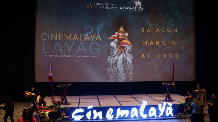 CINEMALAYA 21 AWARDS NIGHT (PHOTO BY KIKO CABUENA)