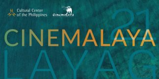 Grit Meets Whimsy: Regional Filmmakers Shine at Cinemalaya 21 CINEMALAYA-POSTER-1