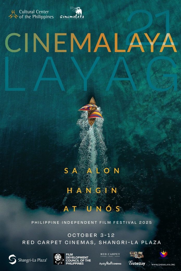 CINEMALAYA-POSTER-1