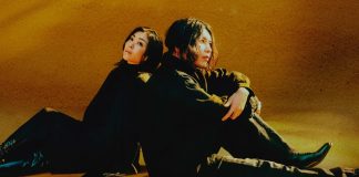 Kenshi Yonezu and Hikaru Utada Collaborate on New Single “Jane Doe” JANEDOE_AP_Official1 (1)