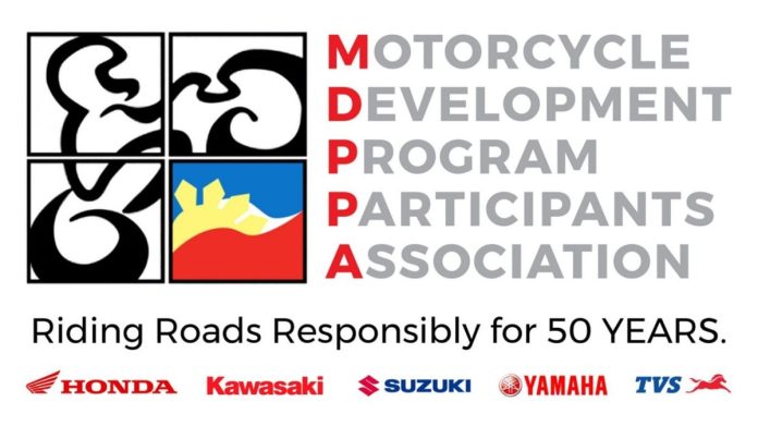 MDPPA Logo