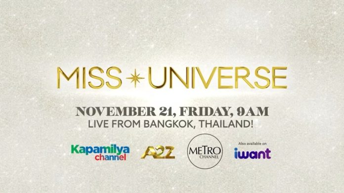Miss U LIVE coronation night details
