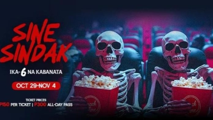 SINE SINDAK NOW ON ITS 6TH YEAR SINE SINDAK NOW ON ITS 6TH YEAR