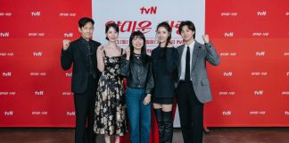 Watch This Next: 5 Reasons to See Nice to Not Meet You Watch This Next 5 Reasons to See Nice to Not Meet You