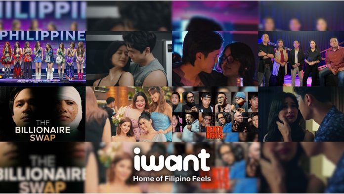 0 - IWANT OMNI TITLES FOR DECEMBER WITH LOGO 0 - IWANT OMNI TITLES FOR DECEMBER WITH LOGO