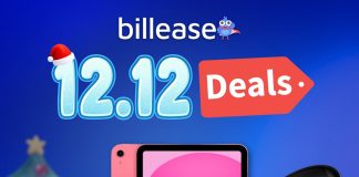 Billease Powered by ProTech: Upgrade Your Home with New Gadgets 12.12