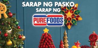 Purefoods: The Heart of Your Filipino Christmas Feast Official KV