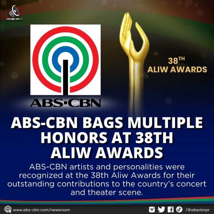 ENGLISH - ALIW