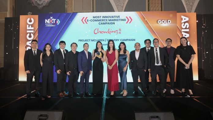 NEXT Awards 2 (1)