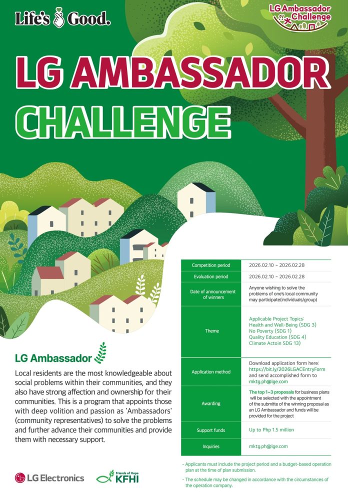 2026 LG Ambassador Challege_edited 2026 LG Ambassador Challege_edited