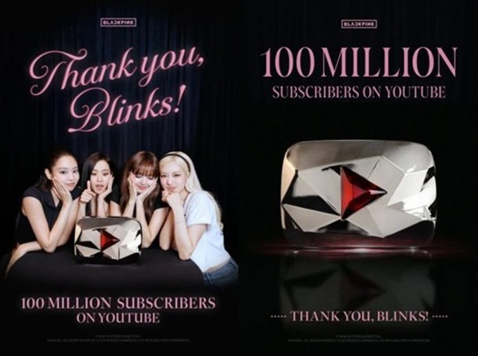 BLACKPINK Makes History YouTube’s First Artist to Receive Red Diamond Award