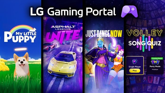 LG Gaming Portal LG Gaming Portal