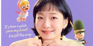 Save the Date: Yumi’s Cells Season 3 Premieres April 13 Studio Dragon, Merrycow, and Studio N