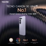 TECNO CAMON 50 Series: Durable, Pro-Imaging, and Available Now DXO