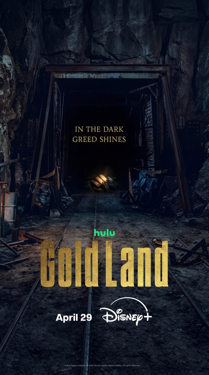 GoldLand_MotionPoster_D+Hulu