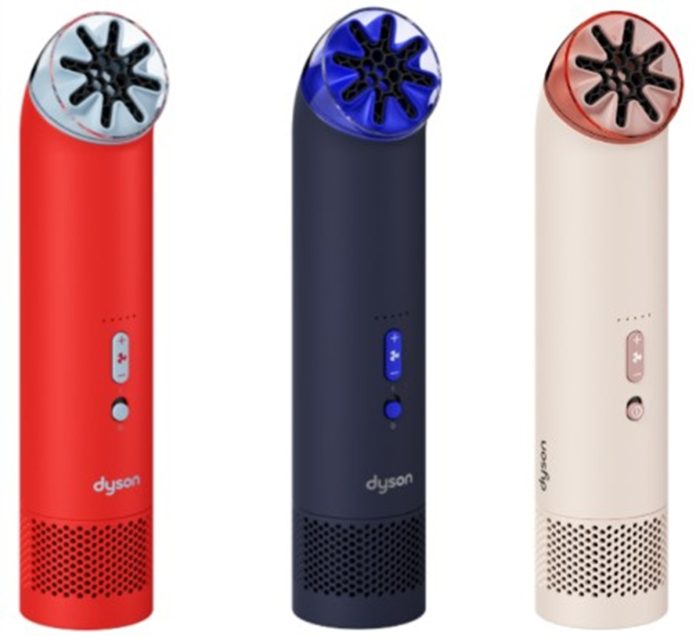 HushJet™ Mini Cool Fan