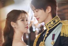 Tonight on Disney+: IU and Byeon Wooseok Sparkle in “Perfect Crown” PerfectCrown_MainPoster_2_4x5_D+