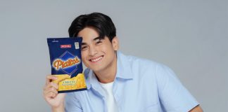 Piattos Will Ashely 3